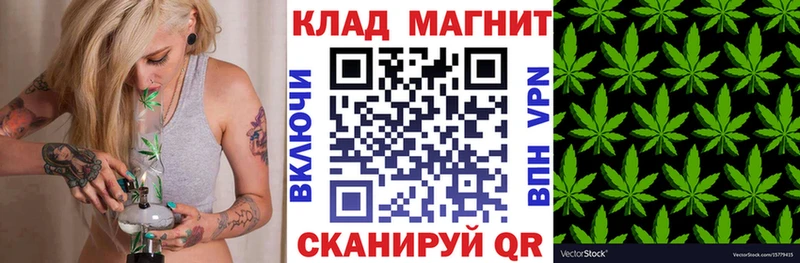 Наркошоп купить СК Меф мяу мяу Канабис Лыткарино