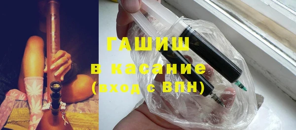 хмурый Костерёво