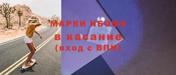 марихуана Коряжма
