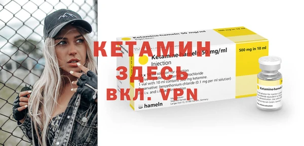 хмурый Костерёво