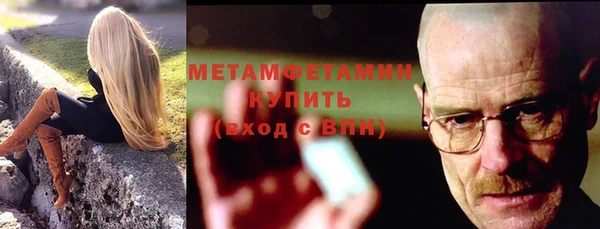 хмурый Костерёво