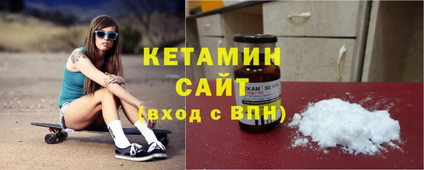 хмурый Костерёво