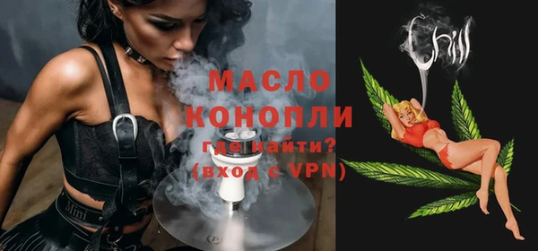 хмурый Костерёво