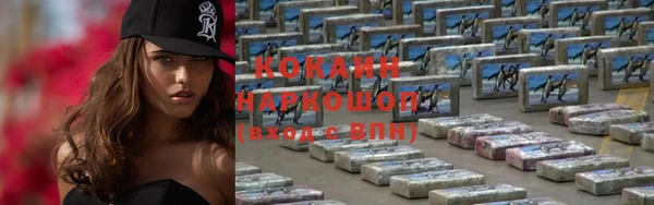хмурый Костерёво