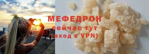 марихуана Коряжма