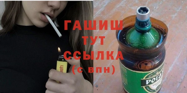 apvp Корсаков