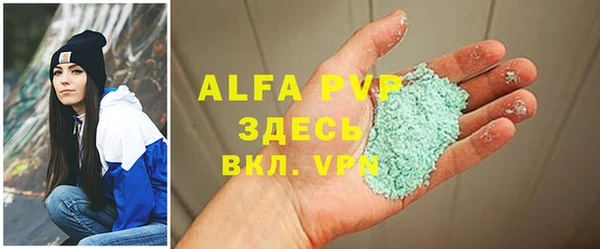 хмурый Костерёво