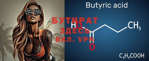 apvp Корсаков