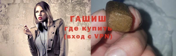 марихуана Коряжма