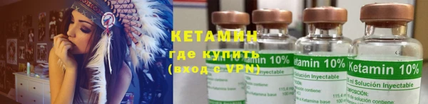 apvp Корсаков