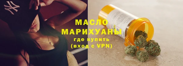 хмурый Костерёво