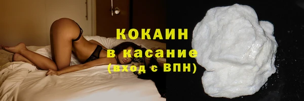 apvp Корсаков