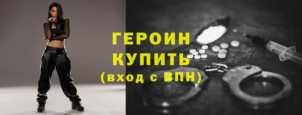 марихуана Коряжма