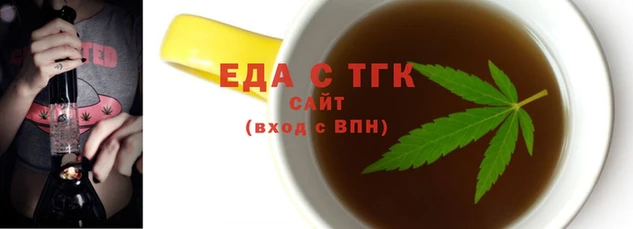 хмурый Костерёво
