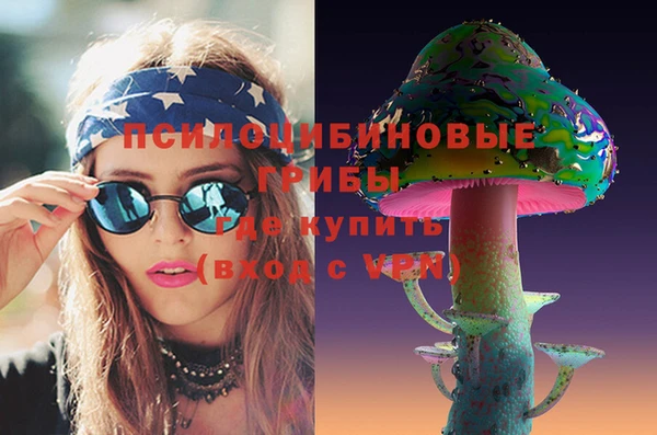 марихуана Коряжма