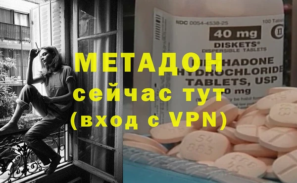 apvp Корсаков