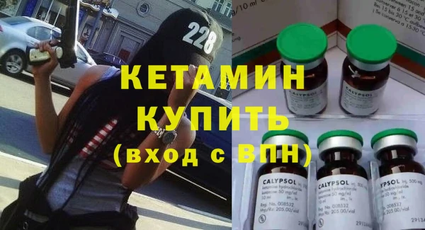 хмурый Костерёво