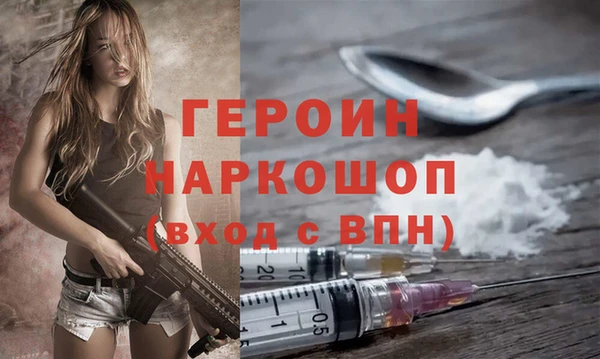 хмурый Костерёво