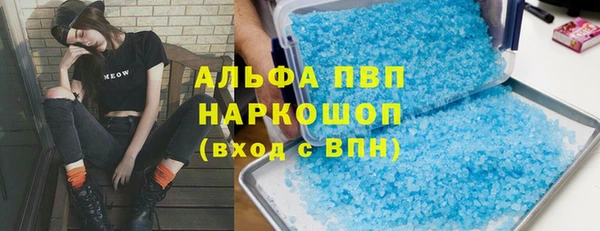 apvp Корсаков