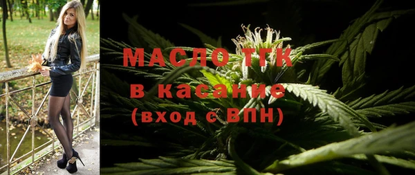 apvp Корсаков