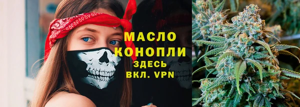 apvp Корсаков