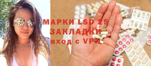 хмурый Костерёво