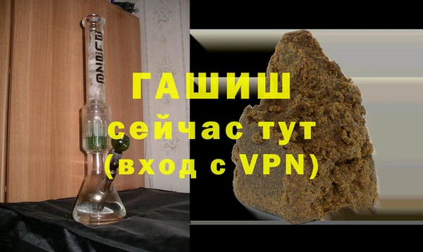 хмурый Костерёво