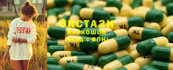 марихуана Коряжма