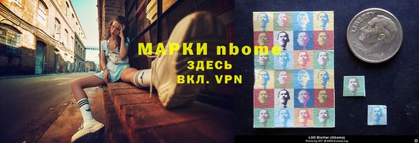 хмурый Костерёво