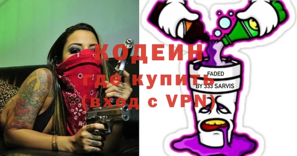 apvp Корсаков
