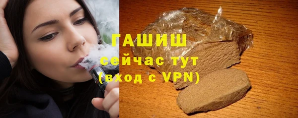 хмурый Костерёво