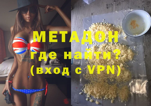 apvp Корсаков