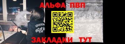 герыч Жуковский