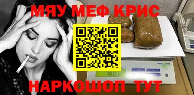 соль ск Заводоуковск
