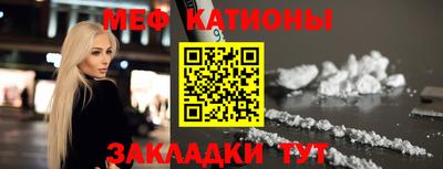 кокаин премиум Заволжье