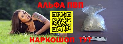 герыч Жуковский