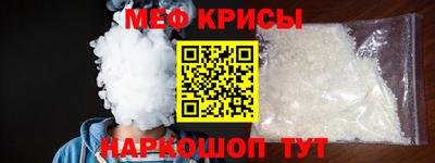 кокаин премиум Заволжье