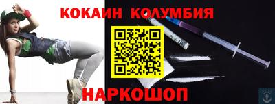 герыч Жуковский