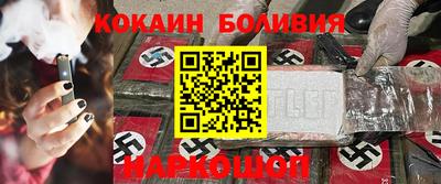герыч Жуковский