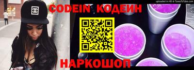 мет Сосновый Бор