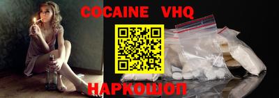 герыч Жуковский