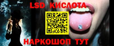 кокаин премиум Заволжье