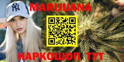 кокаин премиум Заволжье