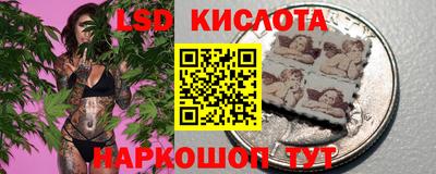 кокаин премиум Заволжье