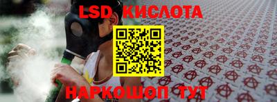 герыч Жуковский