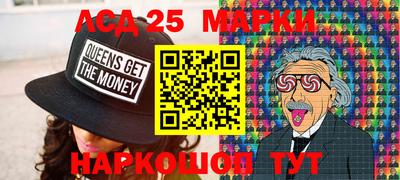 герыч Жуковский