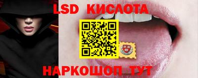 кокаин премиум Заволжье