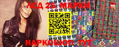 герыч Жуковский