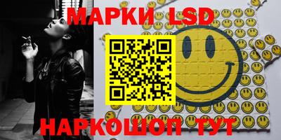 кокаин премиум Заволжье