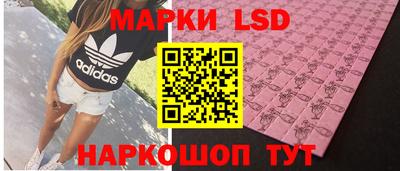 герыч Жуковский